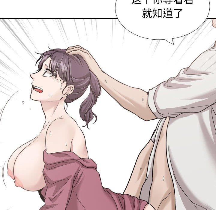 第 38 话 - 第199.jpg页