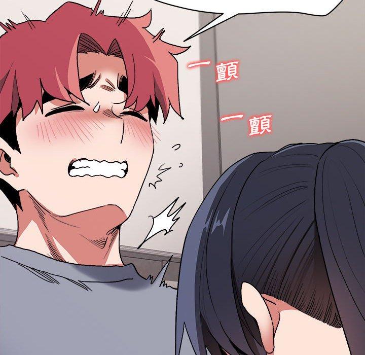 第8話 - 第96.jpg页