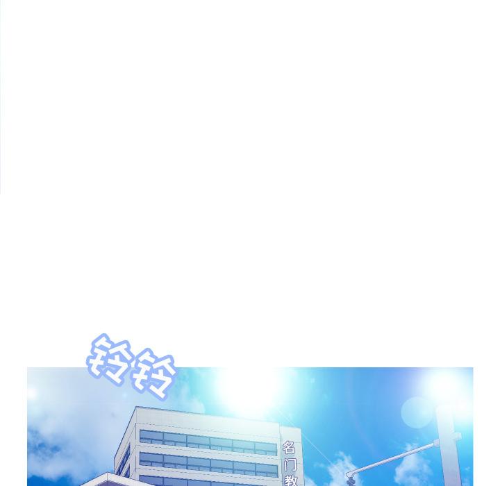 第 1 话 - 第37.jpg页