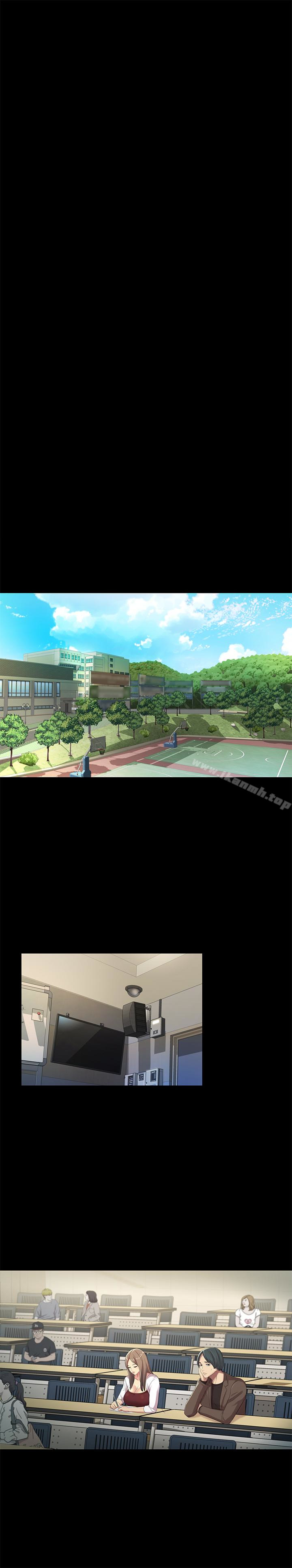 第30話-我想把他搶過來! - 第30.jpg页