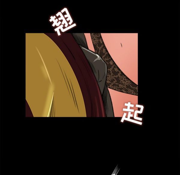 第 5 话 - 第86.jpg页