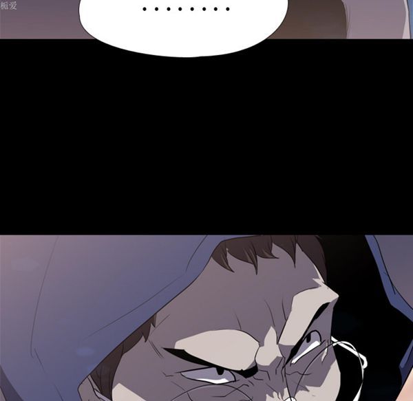第 34 话 - 第61.jpg页