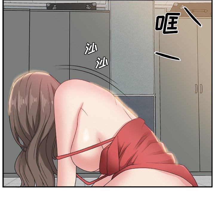 第 7 话 - 第38.jpg页