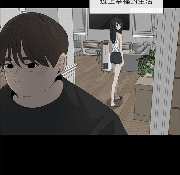 第38话 - 第40.jpg页