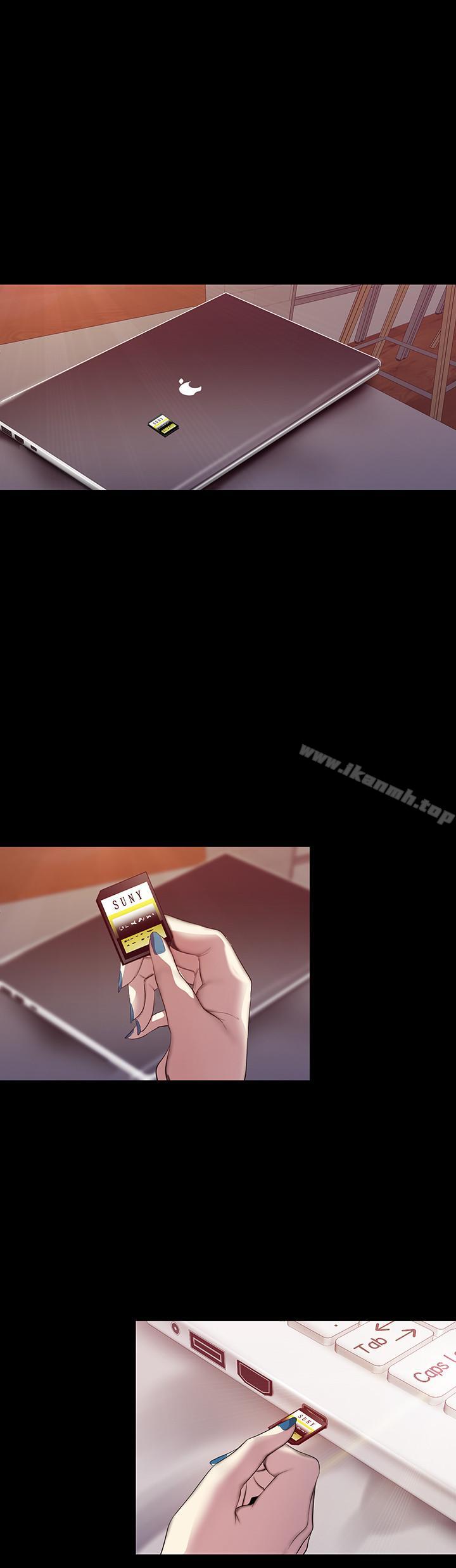 第62話-挖角的真正原因 - 第23.jpg页