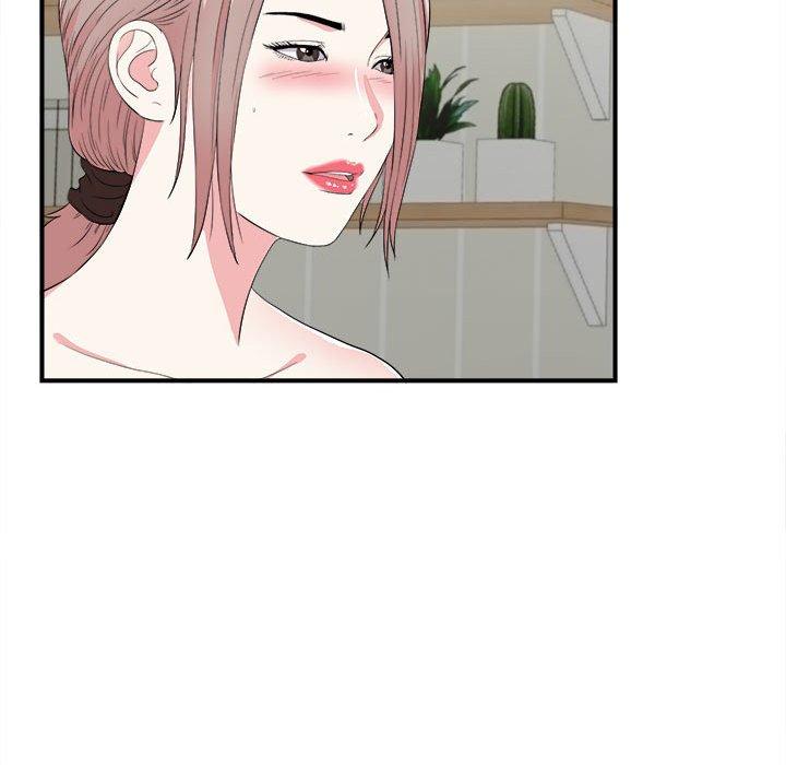 第 22 话 - 第39.jpg页