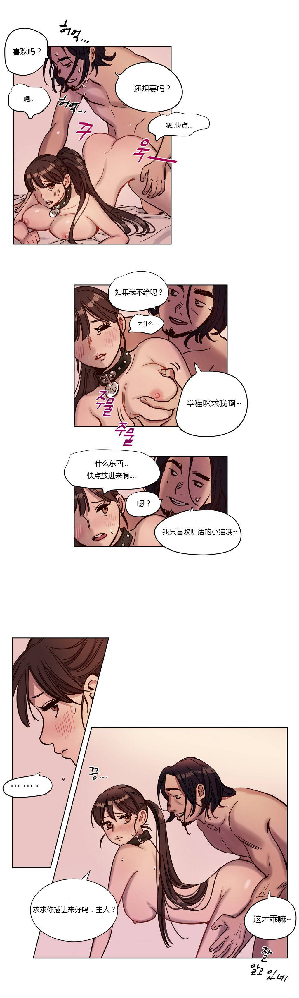 第4章 - 第13.jpg页