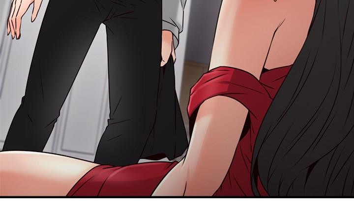 第30話-老公又早洩了 - 第2.jpg页