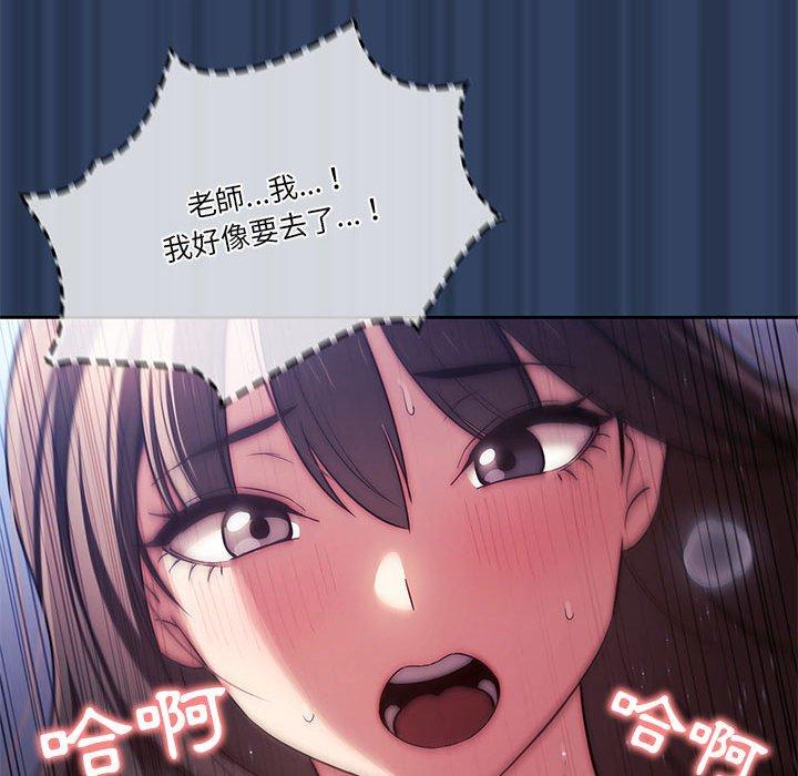 第41話 - 第63.jpg页