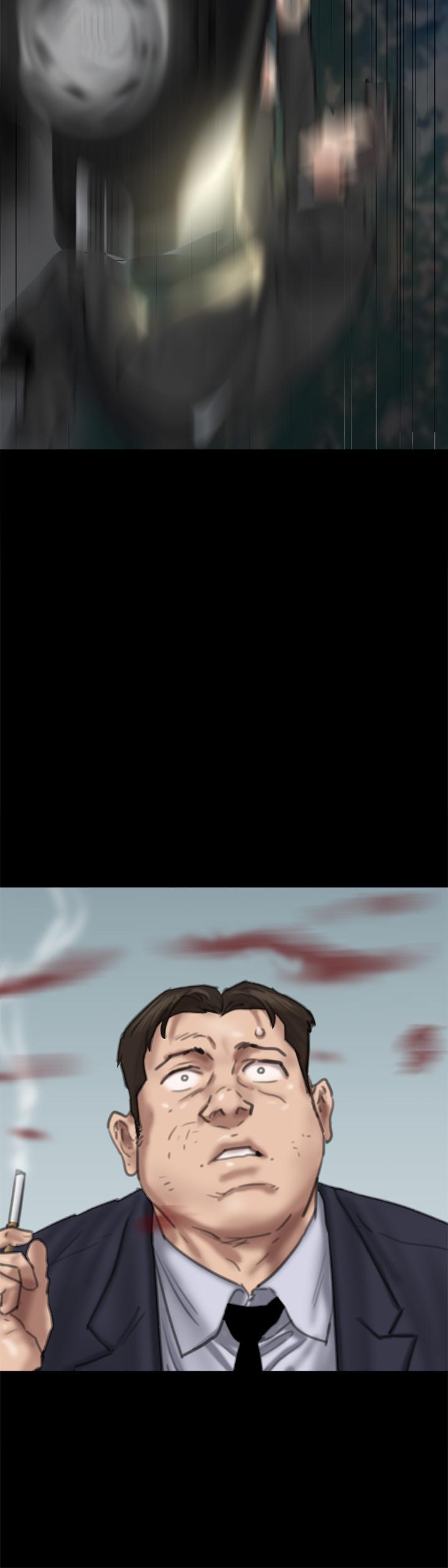 第56話-覺得自己骯髒的寶妍 - 第43.jpg页