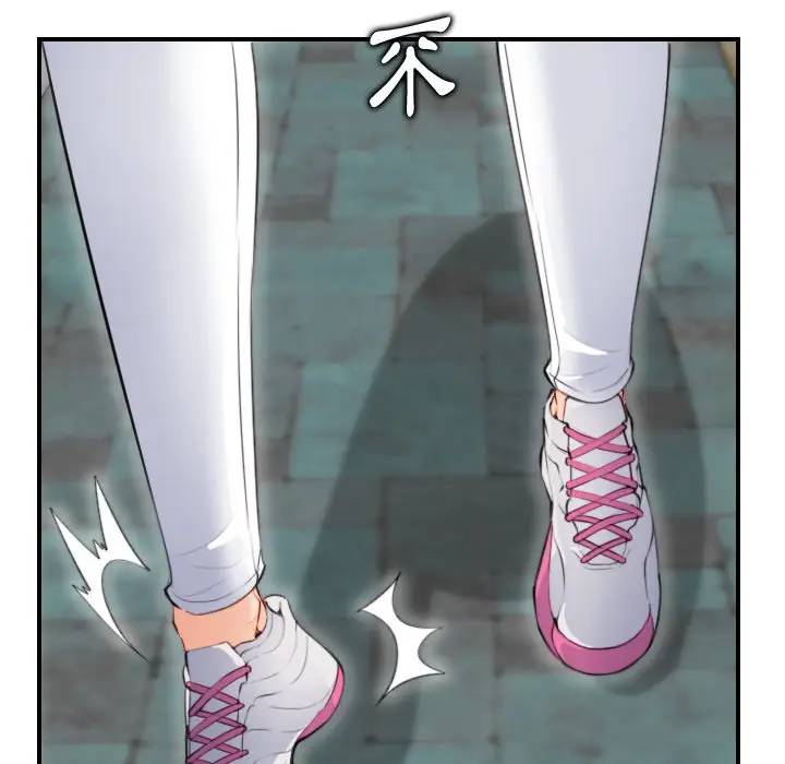 第11话 - 第25.jpg页