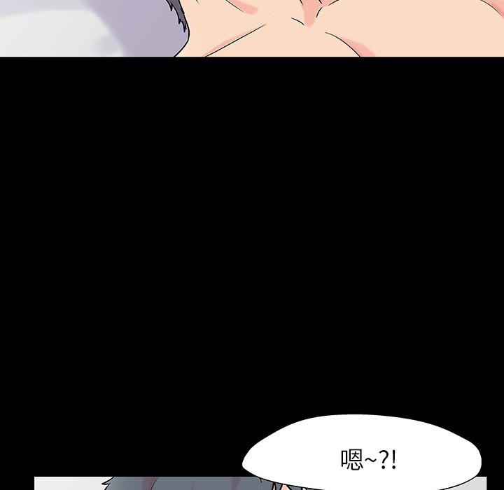 第151话 - 第104.jpg页