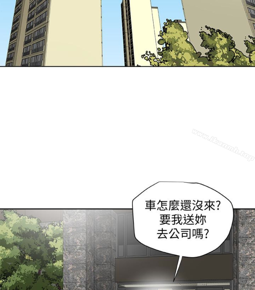 第23話-老公可疑的行徑 - 第91.jpg页