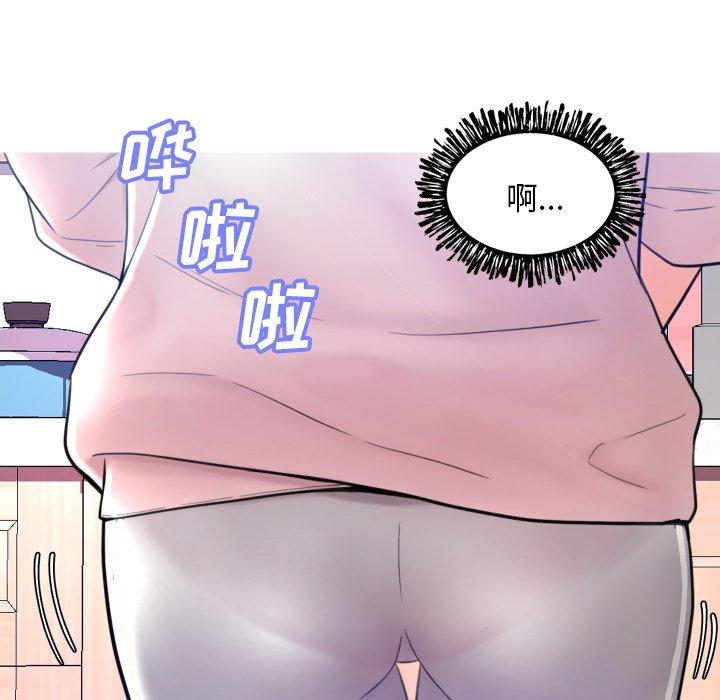 第 6 话 - 第110.jpg页