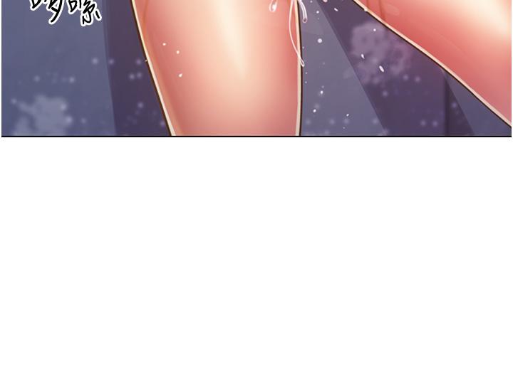 第23話-人妻氾濫成災的慾望 - 第27.jpg页