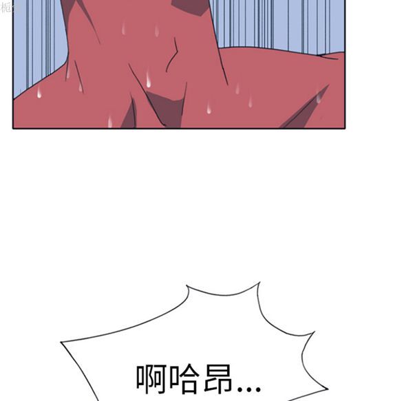 第 18 话 - 第82.jpg页