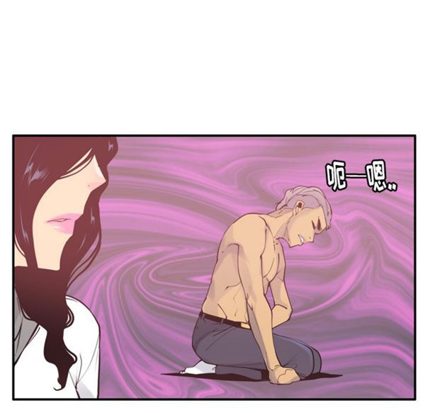 第 29 话 - 第32.jpg页