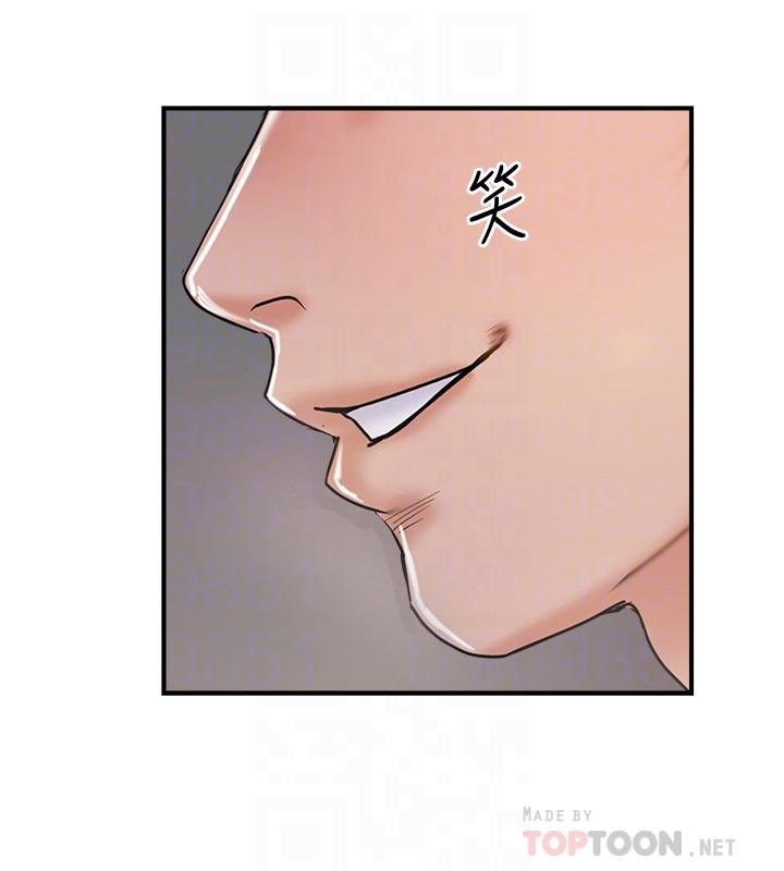 第35話-不知滿足的男人們 - 第18.jpg页