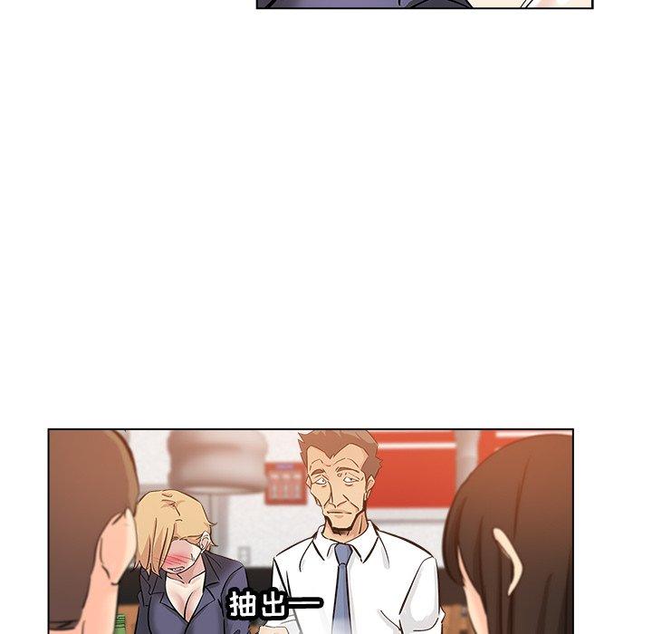第 25 话 - 第22.jpg页