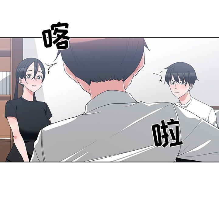 第 10 话 - 第20.jpg页