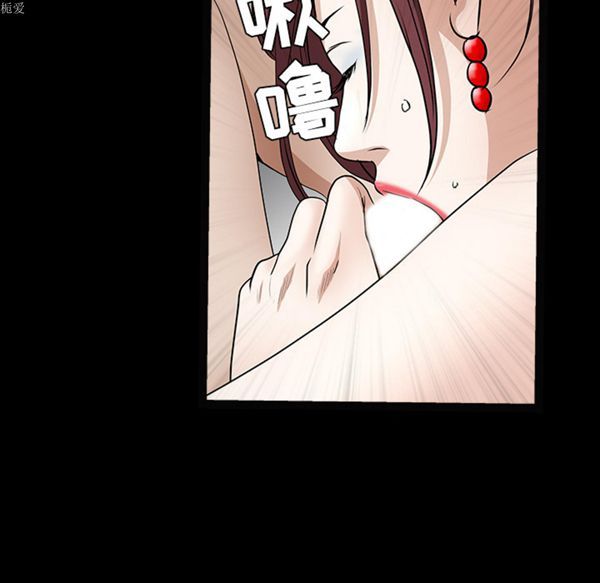 第 35 话 - 第47.jpg页