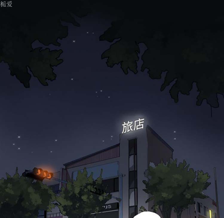 第 13 话 - 第75.jpg页