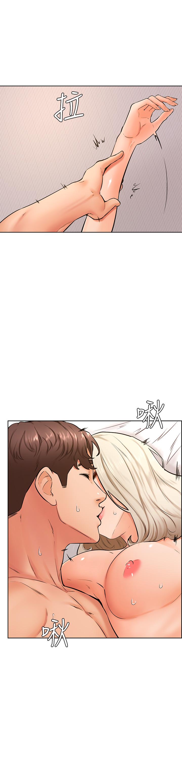 第43話-圍繞著南柱的心理戰 - 第25.jpg页