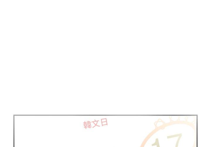 第28话 - 第1.jpg页