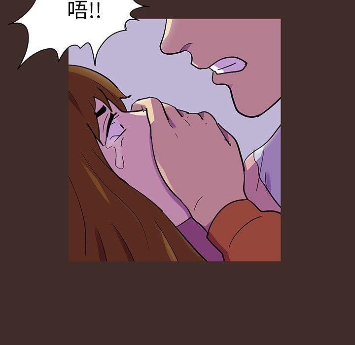 第119话 - 第46.jpg页