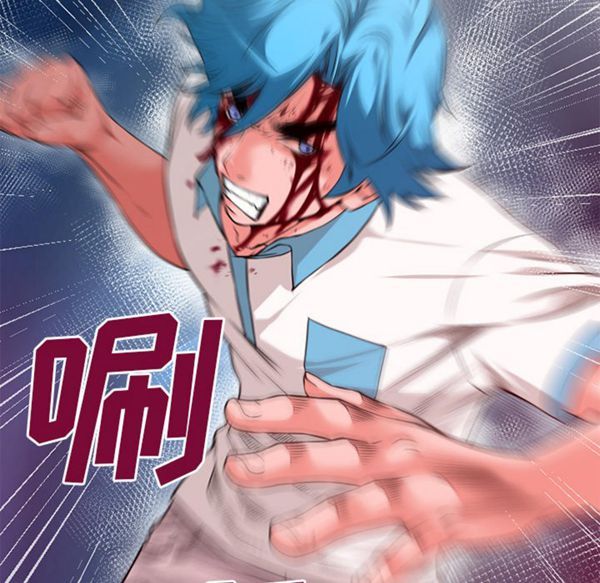第 46 话 - 第20.jpg页