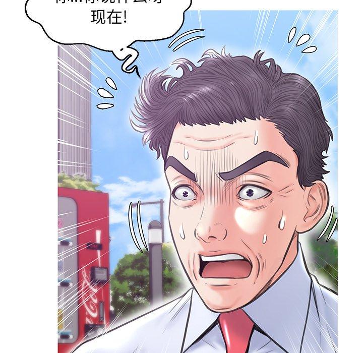 第 32 话 - 第26.jpg页