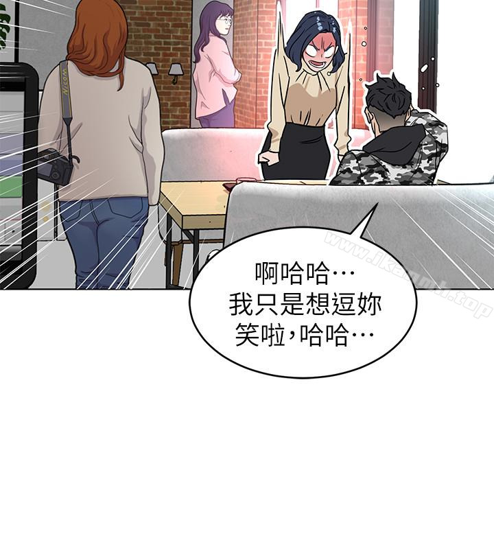 第24話-讓人興奮的性感睡衣 - 第20.jpg页