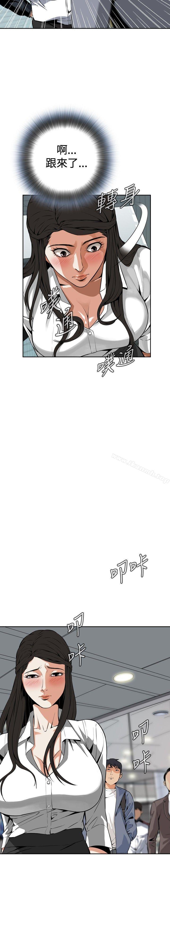 第6話 - 第10.jpg页