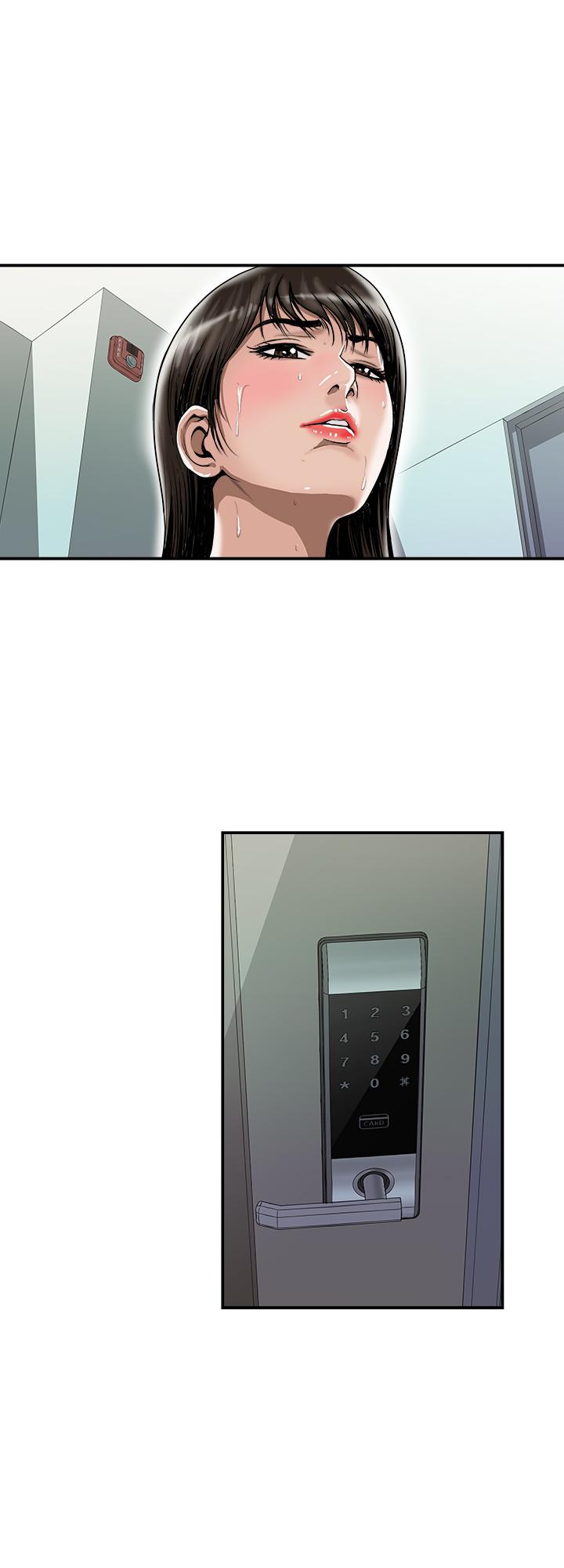 第73話(第2季)-執著引發的悲劇 - 第2.jpg页