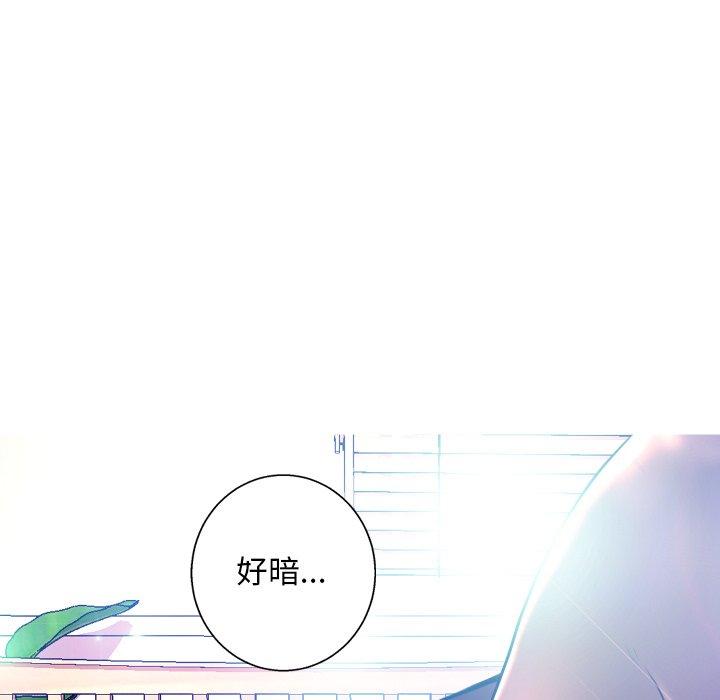 第 10 话 - 第64.jpg页
