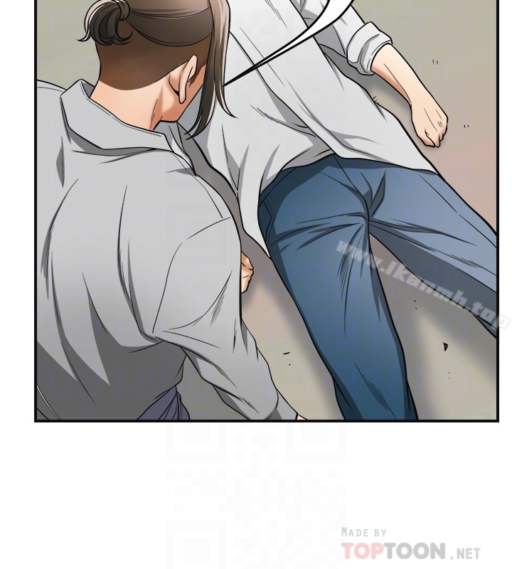 第37话-被戴绿帽的是你! - 第23.jpg页
