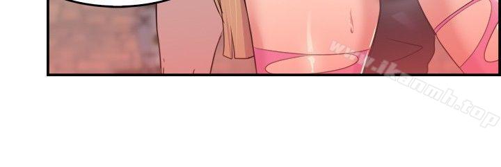 第35话 粉衣战士的那边是粉红色的吗(中) - 第6.jpg页