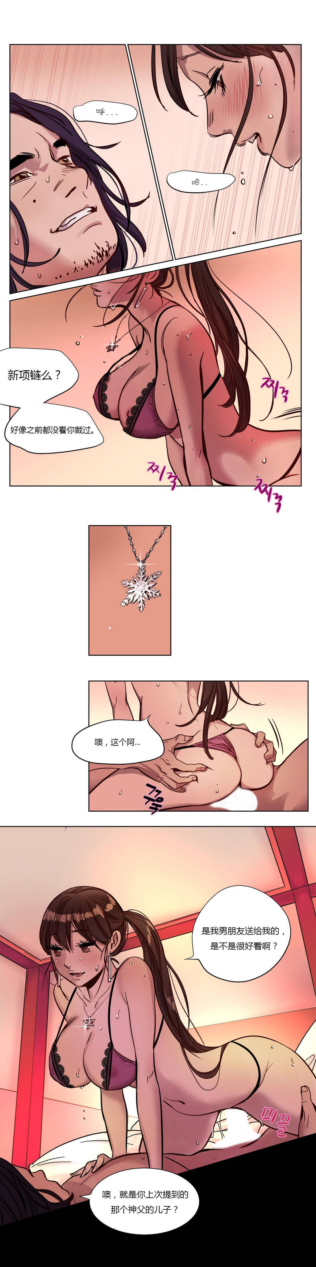 第4章 - 第8.jpg页