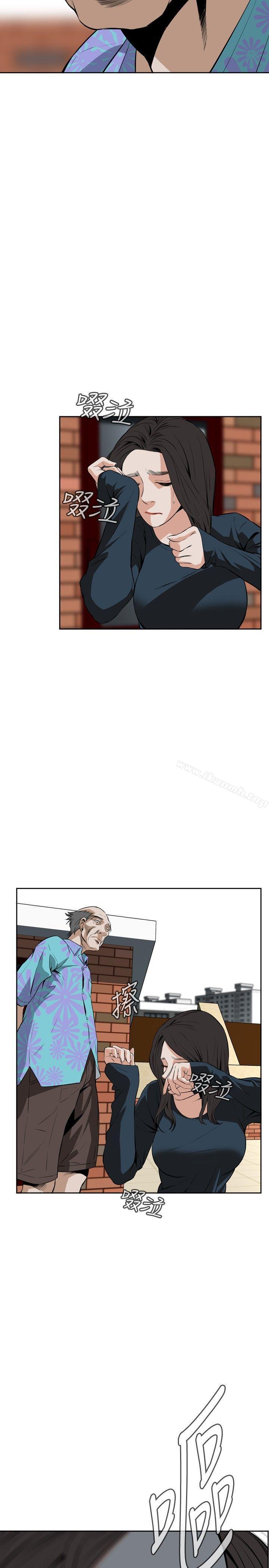 第20話 - 第26.jpg页