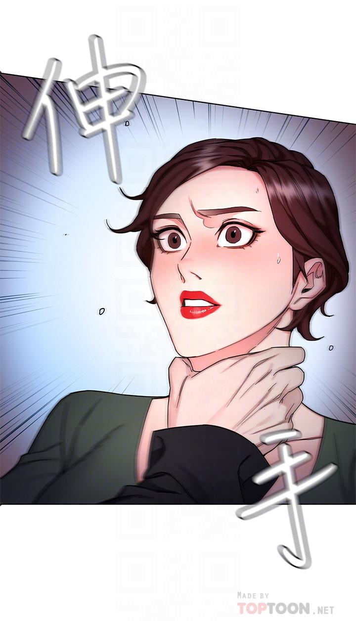 第58話-還能怎麼辦？只能硬上了 - 第18.jpg页