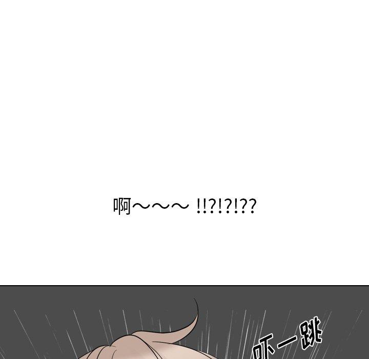 第 17 话 - 第79.jpg页