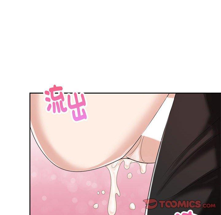 第5话 - 第98.jpg页