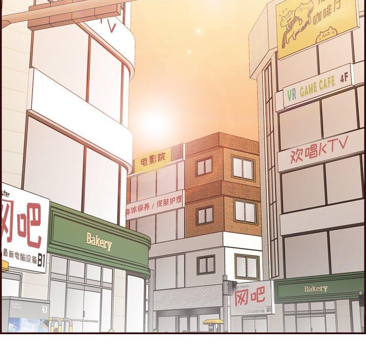 第 56 话 - 第112.jpg页