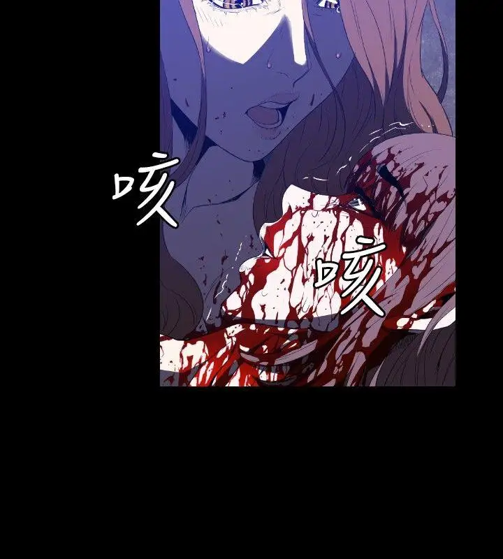 第1话 - 第16.jpg页