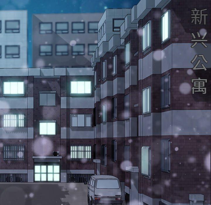 第45话 - 第120.jpg页