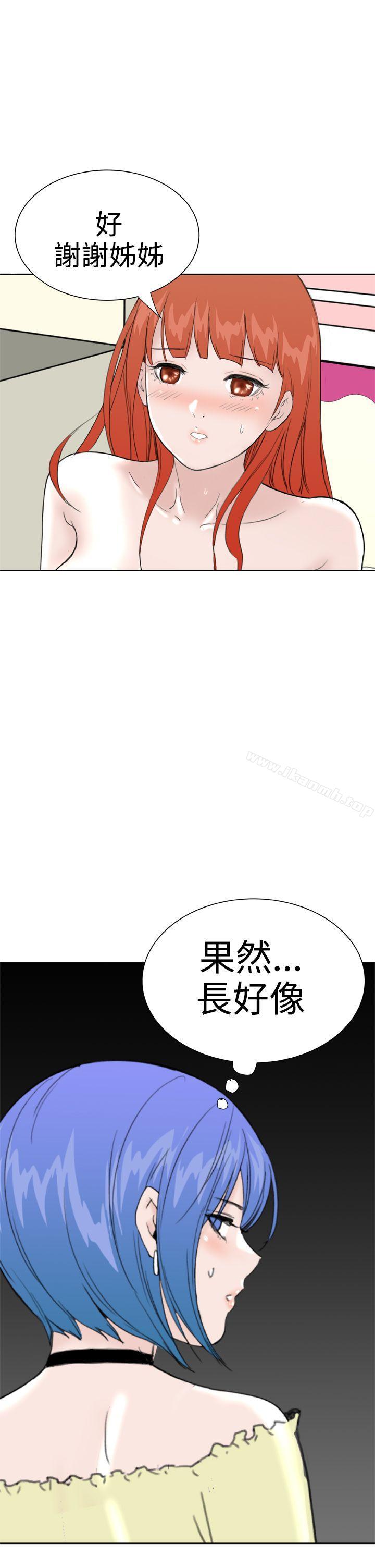 第26话 - 第26.jpg页