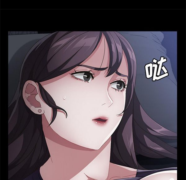 第 32 话 - 第129.jpg页