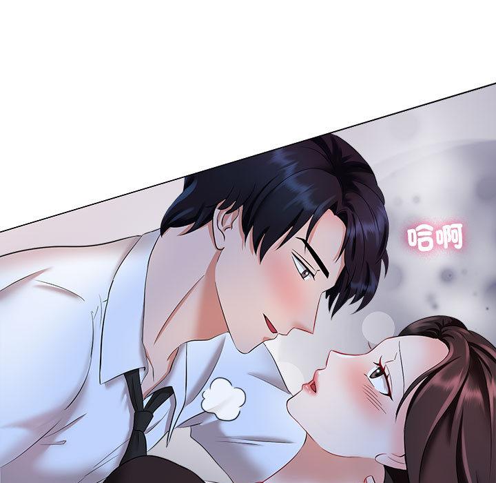第1话 - 第149.jpg页