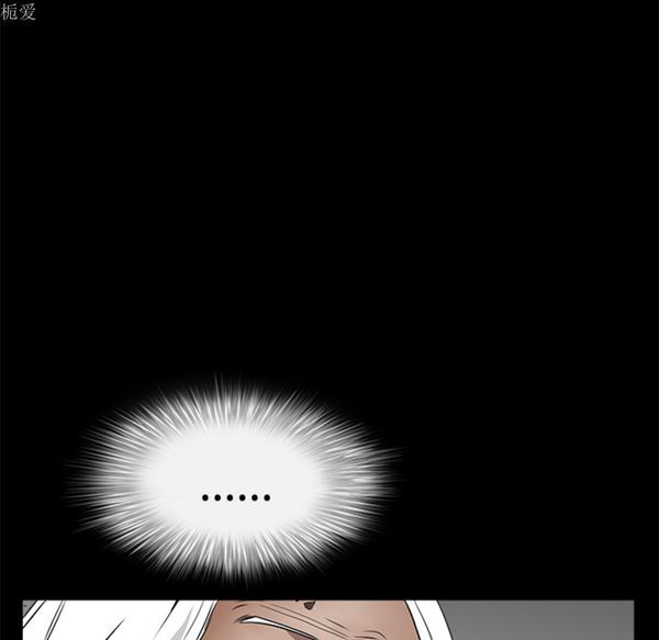 第 40 话 - 第44.jpg页