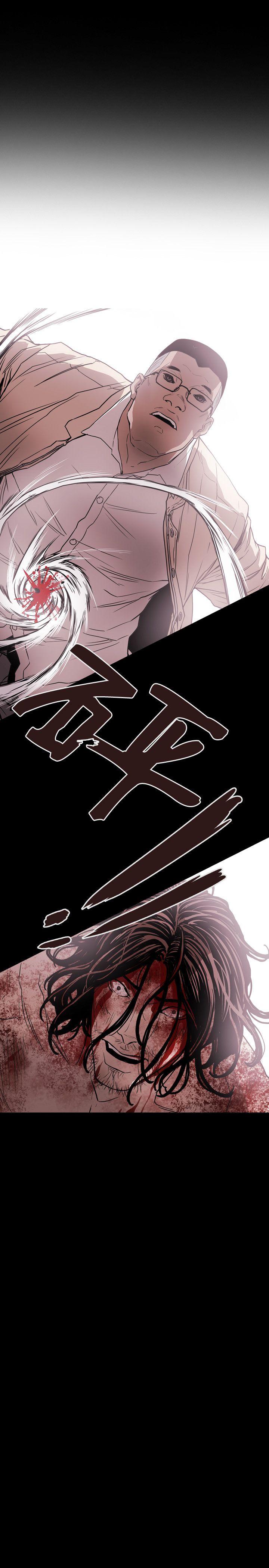 第 62 话 - 第18.jpg页
